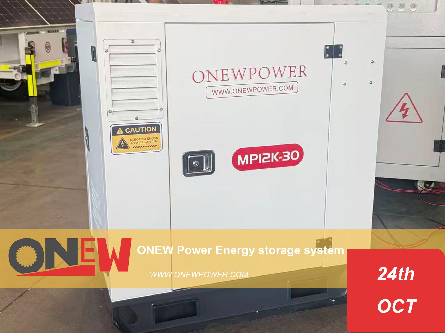 Запуск нового продукта: аккумуляторная батарея-генератор